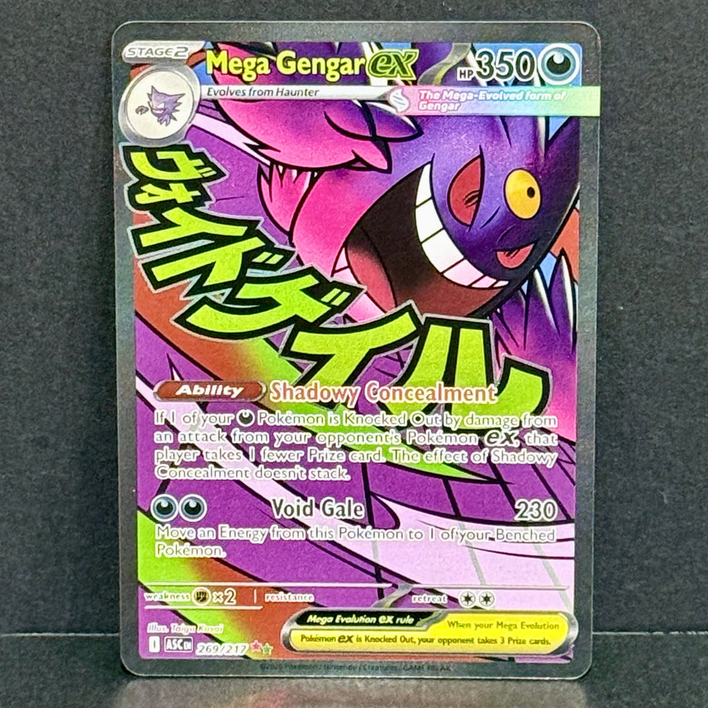 2026 Pokemon Ascended Heroes 269/217 Mega Gengar EX Mega Attack Rare