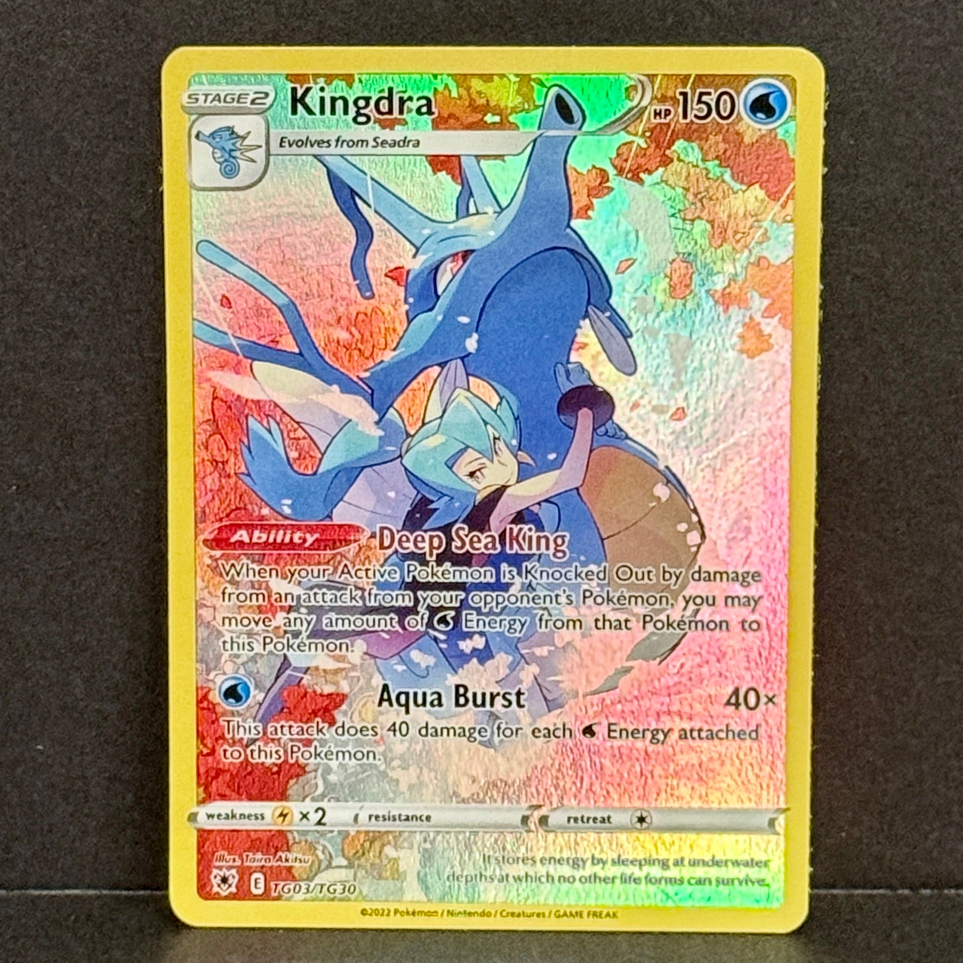 2022 Pokemon Astral Radiance Trainer Gallery TG03/TG30 Kingdra Ultra Rare
