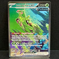 2024 Pokemon Temporal Forces 203/162 Iron Leaves EX Special Illustration Rare