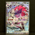 2026 Pokemon Ascended Heroes 286/217 N's Zoroark EX Special Illustration Rare