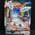 2021 Pokemon Evolving Skies 041/203 Glaceon VMAX Ultra Rare