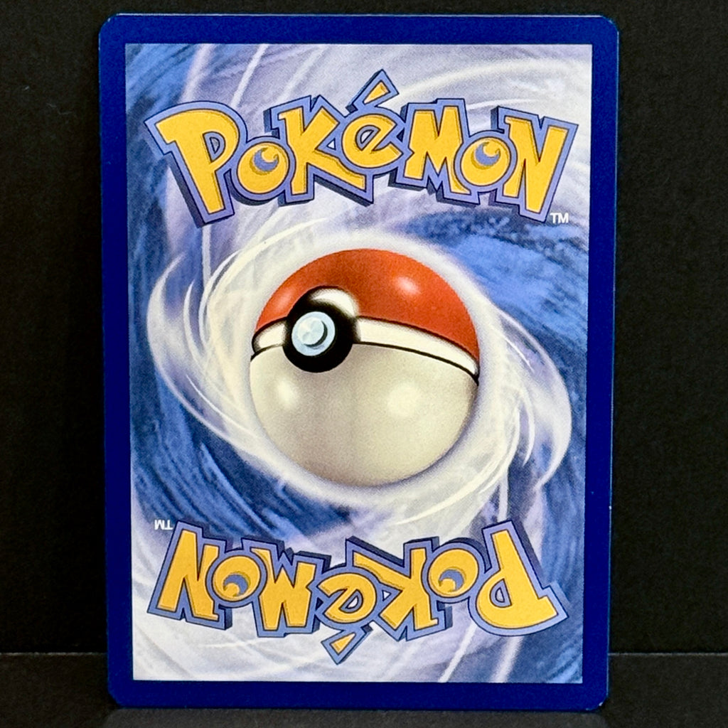 2024 Pokemon Twilight Masquerade 175/167 Phione Illustration Rare