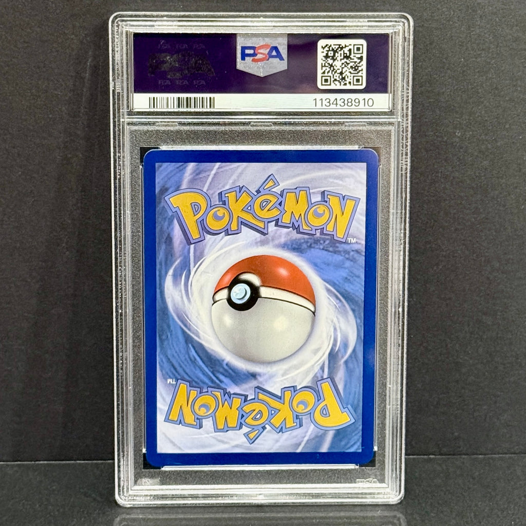 2022 Pokemon Astral Radiance 178/189 Garchomp V Ultra Rare Full Art PSA 9