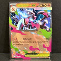 2026 Pokemon Mega Evolution Promos 029 Mega Charizard X EX Promo
