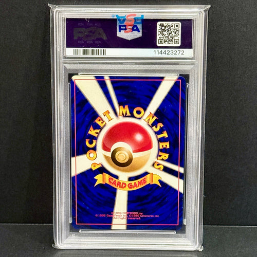1999 Pokemon Japanese Gym Challenge 006 Blaine's Charizard Rare PSA 9