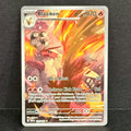 2025 Pokemon Destined Rivals 192/182 Blaziken Illustration Rare