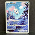 2025 Pokemon White Flare 111/086 Vanillite Illustration Rare