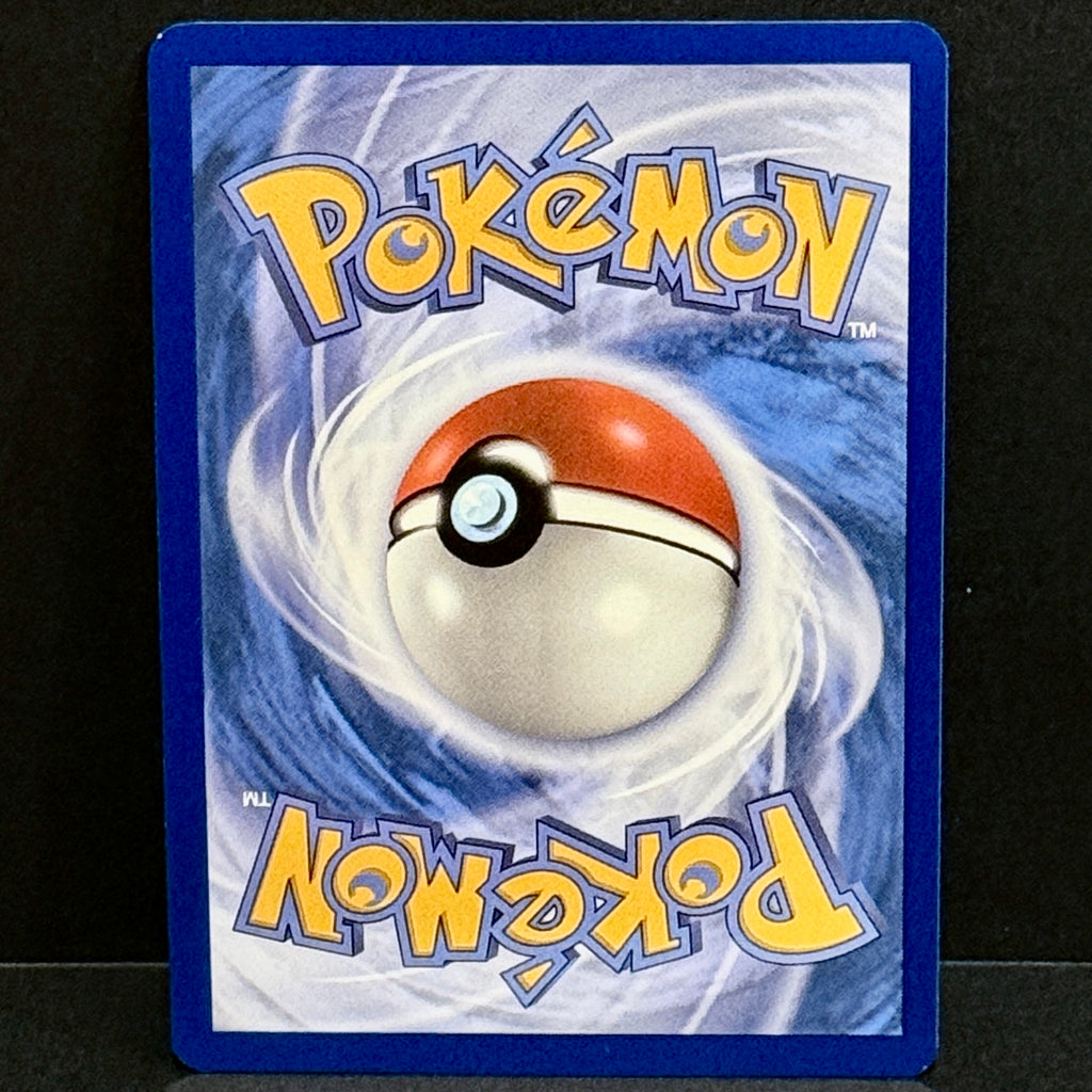 2025 Pokemon White Flare 093/086 Shelmet Illustration Rare