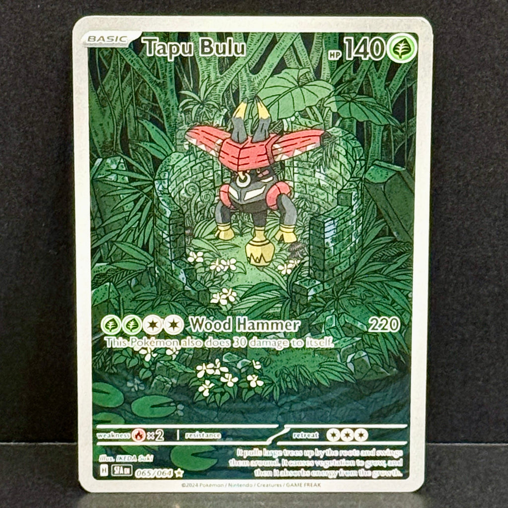 2024 Pokemon Shrouded Fable 065/064 Tapu Bulu Illustration Rare