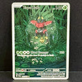 2024 Pokemon Shrouded Fable 065/064 Tapu Bulu Illustration Rare