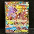 2025 Pokemon Japanese Mega Symphonia 089/063 Mega Kangaskhan EX Special Art Rare