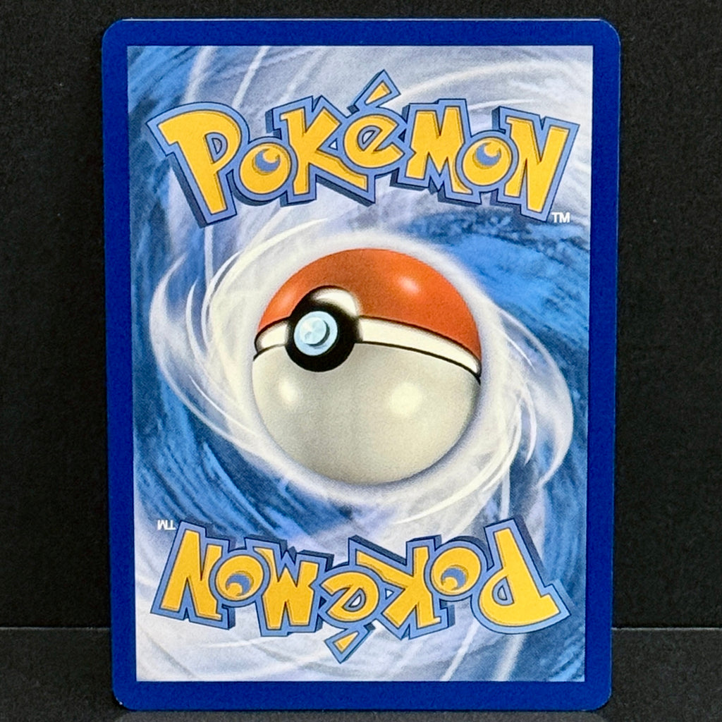 2023 Pokemon Scarlet Violet Base Set 245/198 Gardevoir EX Special Illustration Rare