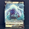 2022 Pokemon Silver Tempest 138/195 Lugia V Ultra Rare