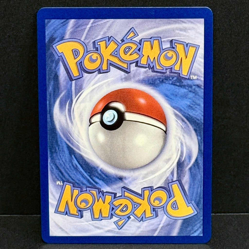 2025 Pokemon Phantasmal Flames 097/094 Dewgong Illustration Rare
