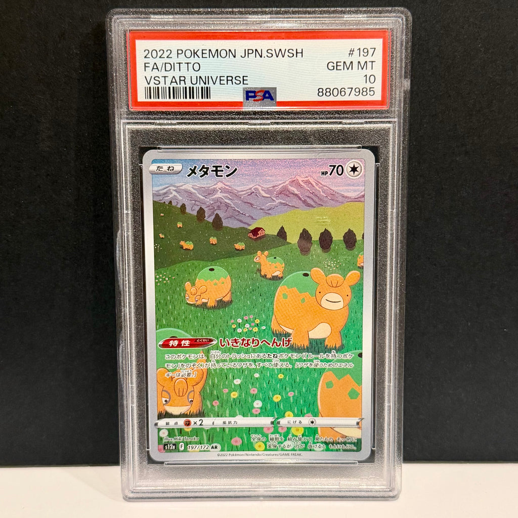 2022 Pokemon Japanese VSTAR Universe 197/172 Ditto Secret Rare PSA 10