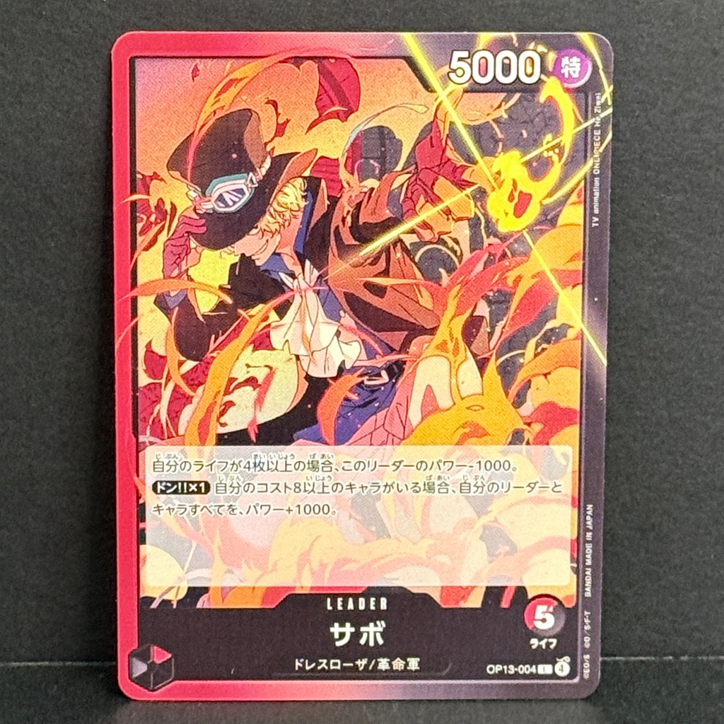 One Piece TCG Carrying On His Will OP13-004 Sabo Leader (JP)