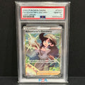 2022 Pokemon Lost Origin Trainer Gallery TG23/TG30 Adventurer's Discovery Ultra Rare PSA 10