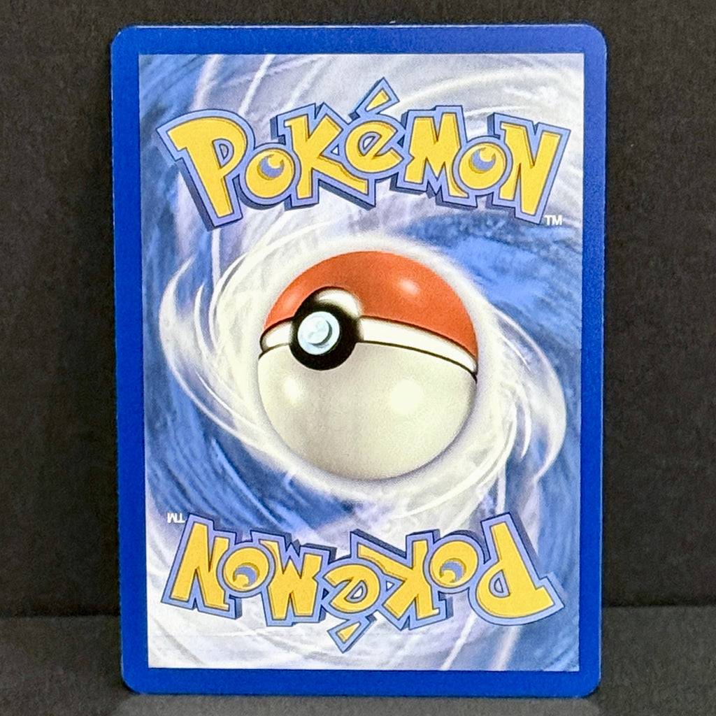 2023 Pokemon Paradox Rift 212/182 Loudred Illustration Rare