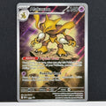 2025 Pokemon Mega Evolution Promos 009 Alakazam