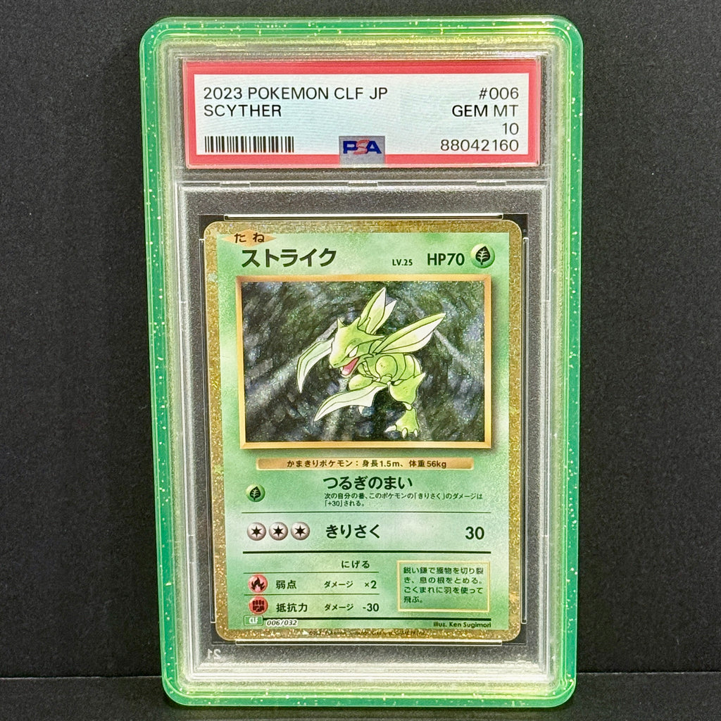 2023 Pokemon Japanese Trading Card Game Classic 006/032 Scyther Rare PSA 10