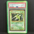 2023 Pokemon Japanese Trading Card Game Classic 006/032 Scyther Rare PSA 10