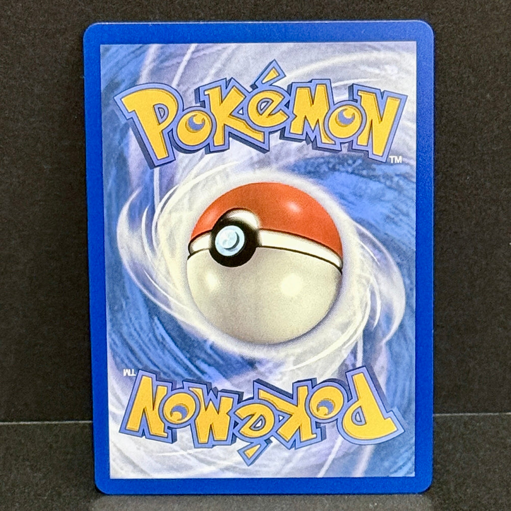 2023 Pokemon Surging Sparks 229/191 Clemont's Quick Wit Ultra Rare