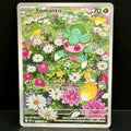2026 Pokemon Pitch Black 085/084 Fomantis Illustration Rare