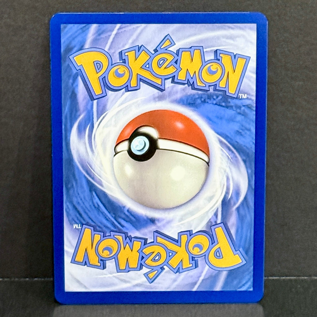 2025 Pokemon White Flare 126/086 Frillish Illustration Rare
