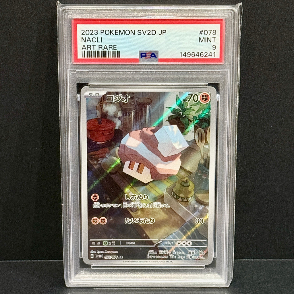 2023 Pokemon Japanese Clay Burst 078/071 Nacli Secret Rare PSA 9