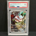 2023 Pokemon Japanese Clay Burst 078/071 Nacli Secret Rare PSA 9