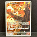 2026 Pokemon Perfect Order 093/088 Dedenne Illustration Rare