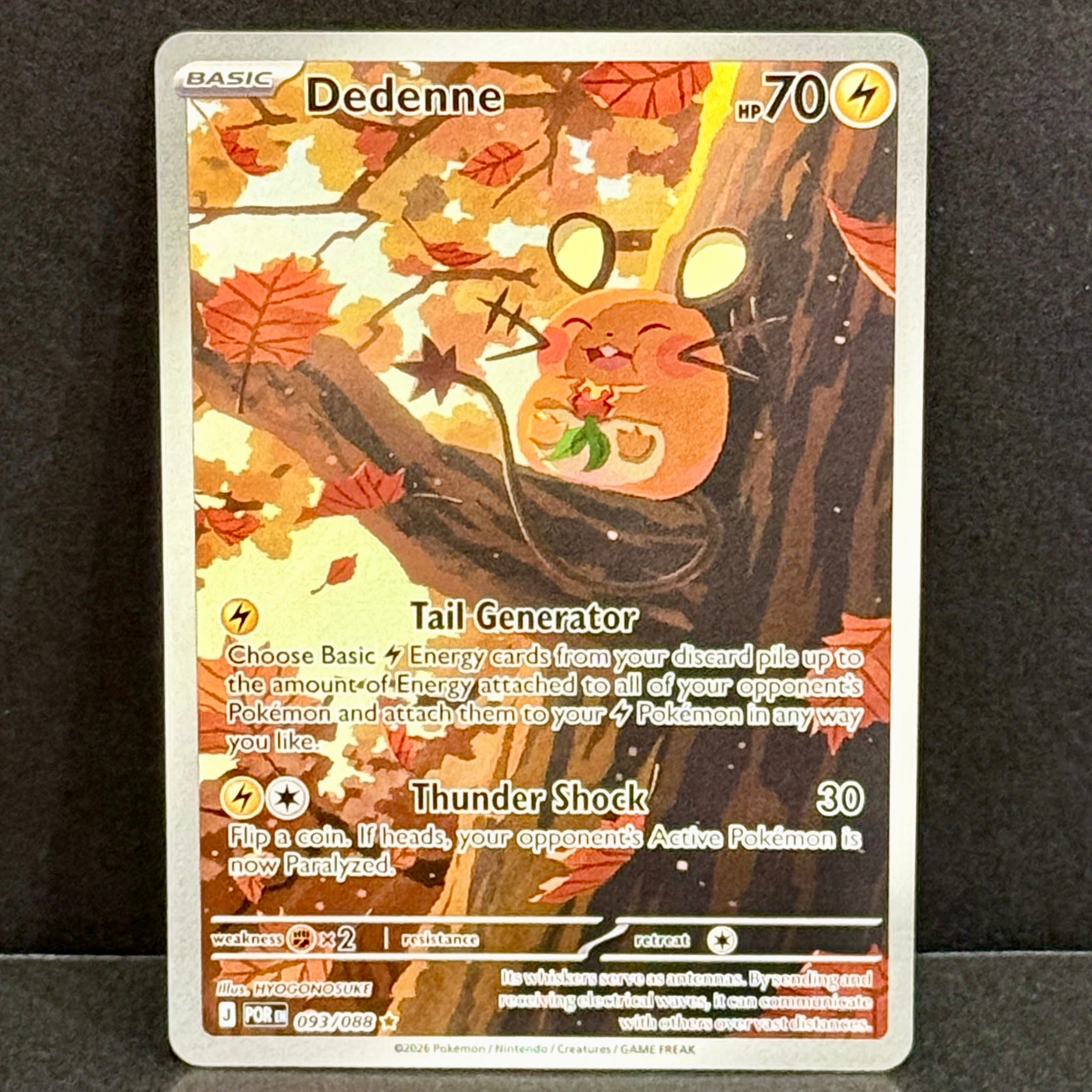 2026 Pokemon Perfect Order 093/088 Dedenne Illustration Rare