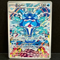 2023 Pokemon Obsidian Flames 200/197 Palafin Illustration Rare