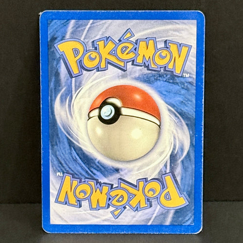 2003 Pokemon Skyridge 45/144 Wobbuffet Uncommon