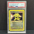 2005 Pokemon Best of Game 1 Electabuzz (Winner) Promo PSA 8