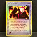2004 Pokemon EX Team Magma vs Team Aqua 73/095 Maxie Uncommon