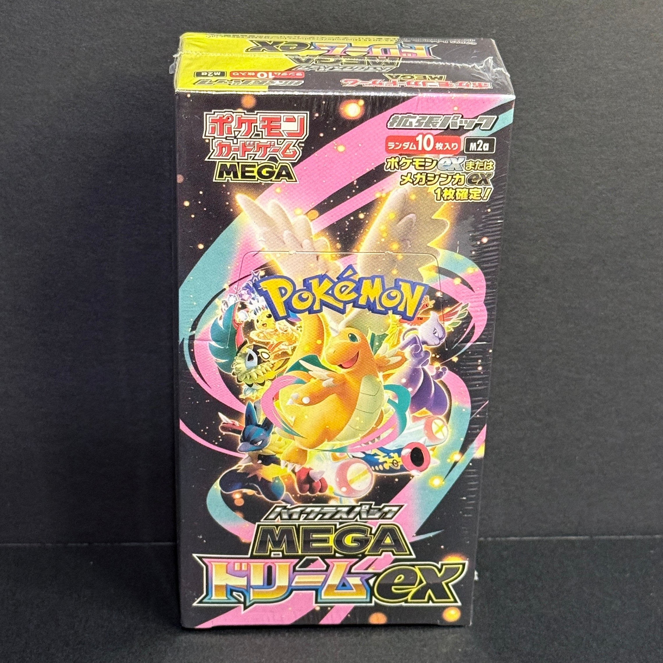 Pokemon Japanese Mega Dream EX Booster Box