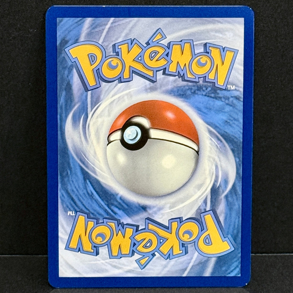 2023 Pokemon Paradox Rift 239/182 Professor Sada's Vitality Ultra Rare