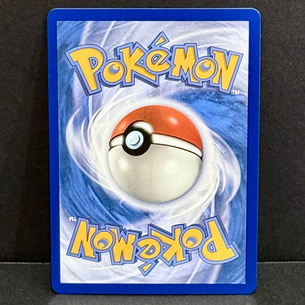 2026 Pokemon Ascended Heroes 270/217 Mega Scrafty EX Mega Attack Rare