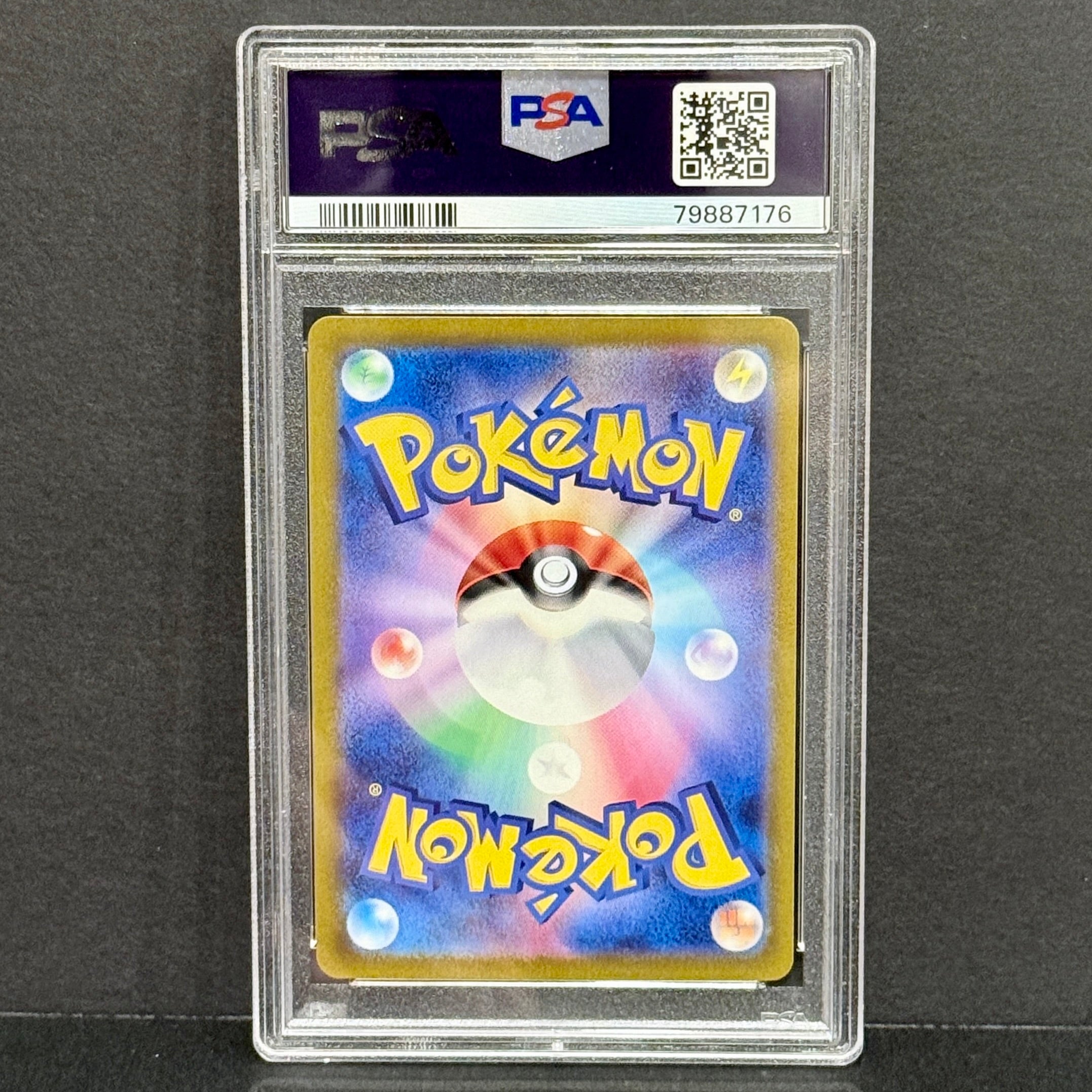 2023 Pokemon Japanese Clay Burst 079/071 Tyranitar Secret Rare PSA 10