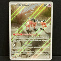 2023 Pokemon SV 151 179/165 Mr. Mime Illustration Rare