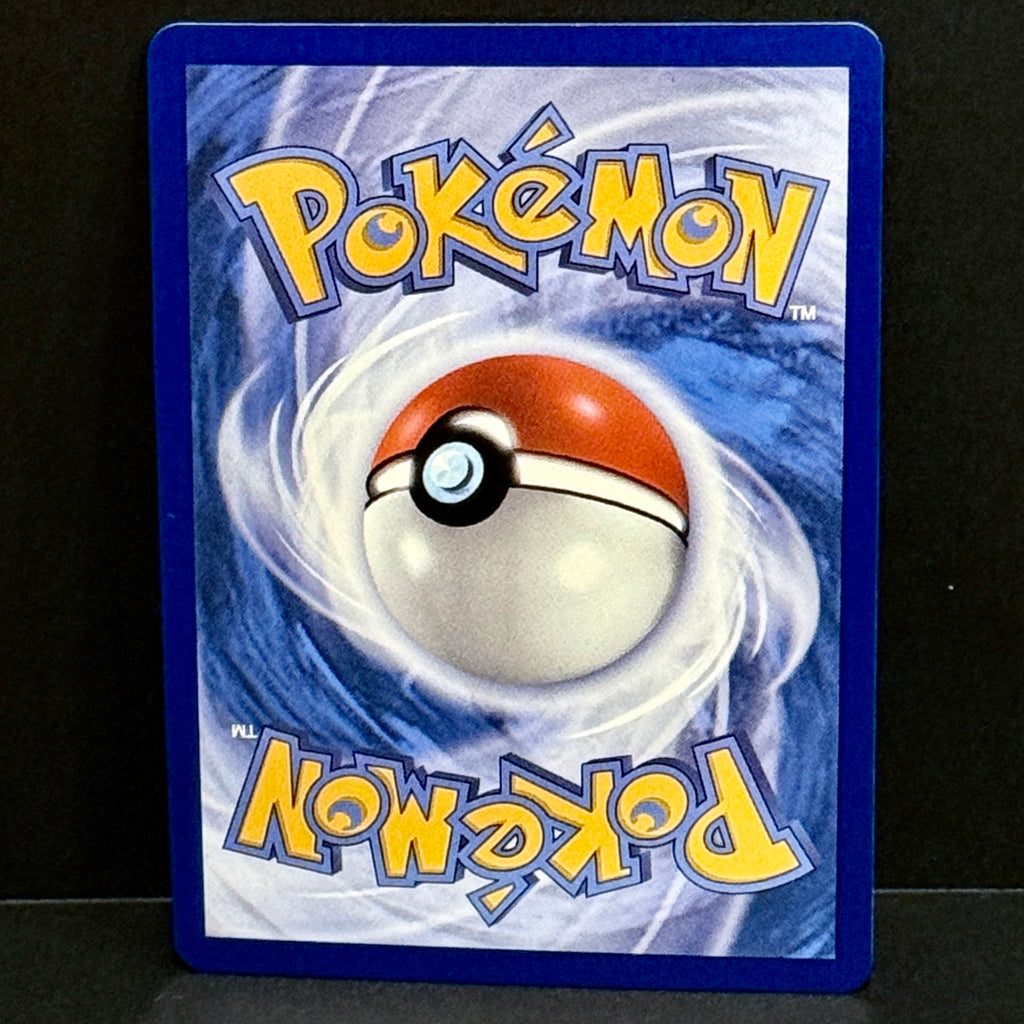 2026 Pokemon Chaos Rising 090/086 Ampharos Illustration Rare
