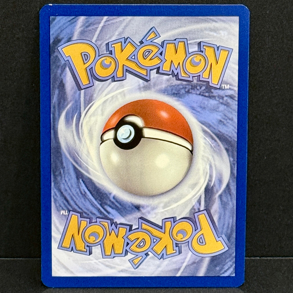 2023 Pokemon Paradox Rift 247/182 Tapu Koko EX Special Illustration Rare