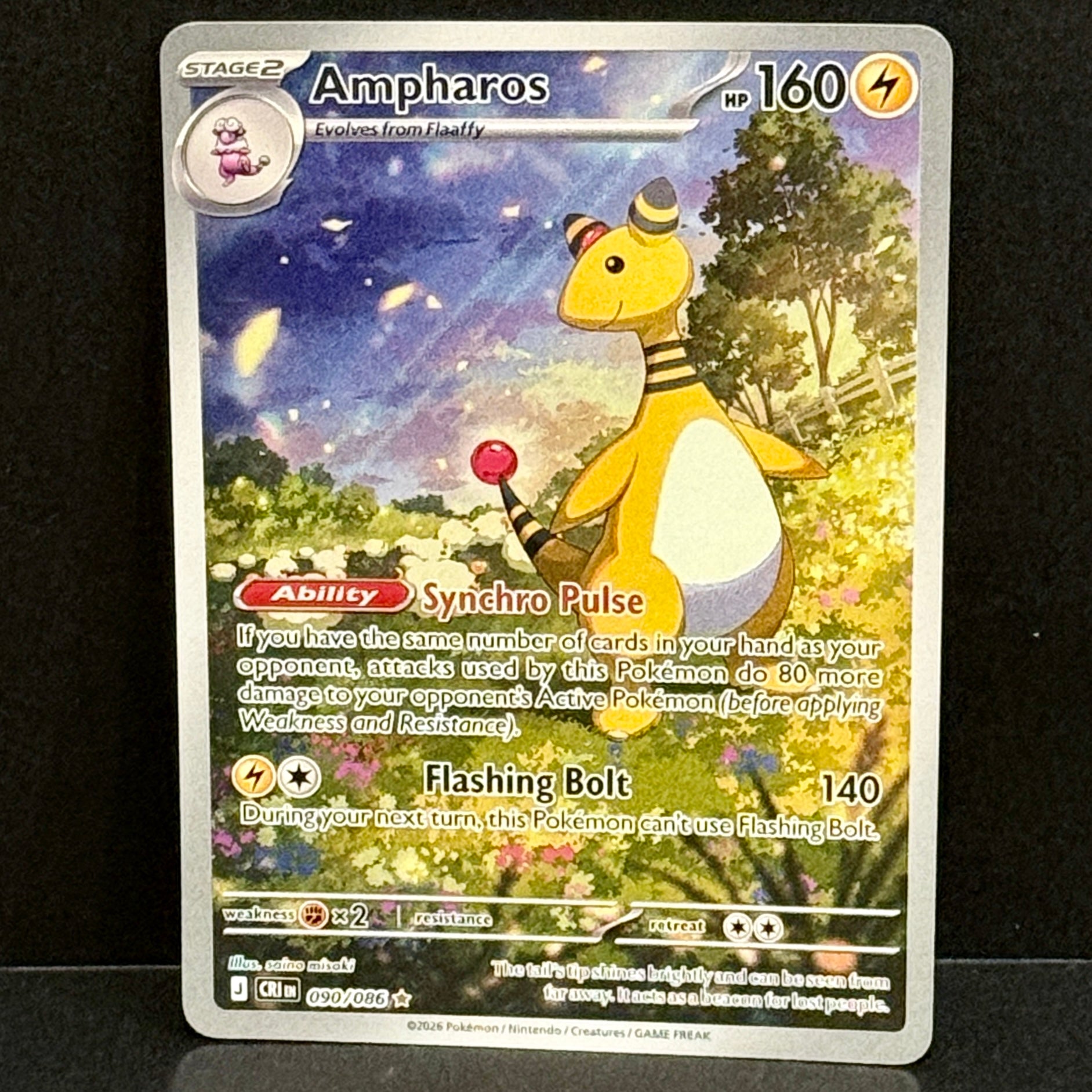 2026 Pokemon Chaos Rising 090/086 Ampharos Illustration Rare