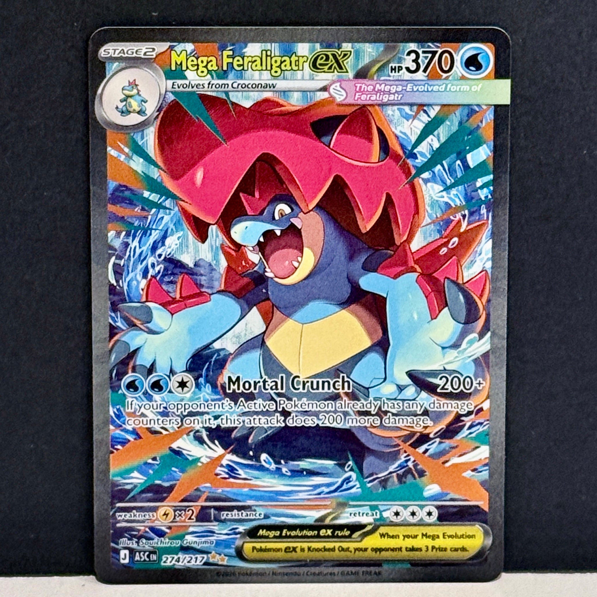 2026 Pokemon Ascended Heroes 274/217 Mega Feraligatr EX Special Illustration Rare