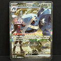 2025 Pokemon Japanese Mega Dream EX 245/193 Steven's Metagross EX Special Art Rare