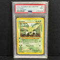 2002 Pokemon Neo Destiny 55/105 Scyther Uncommon 1st Edition PSA 9