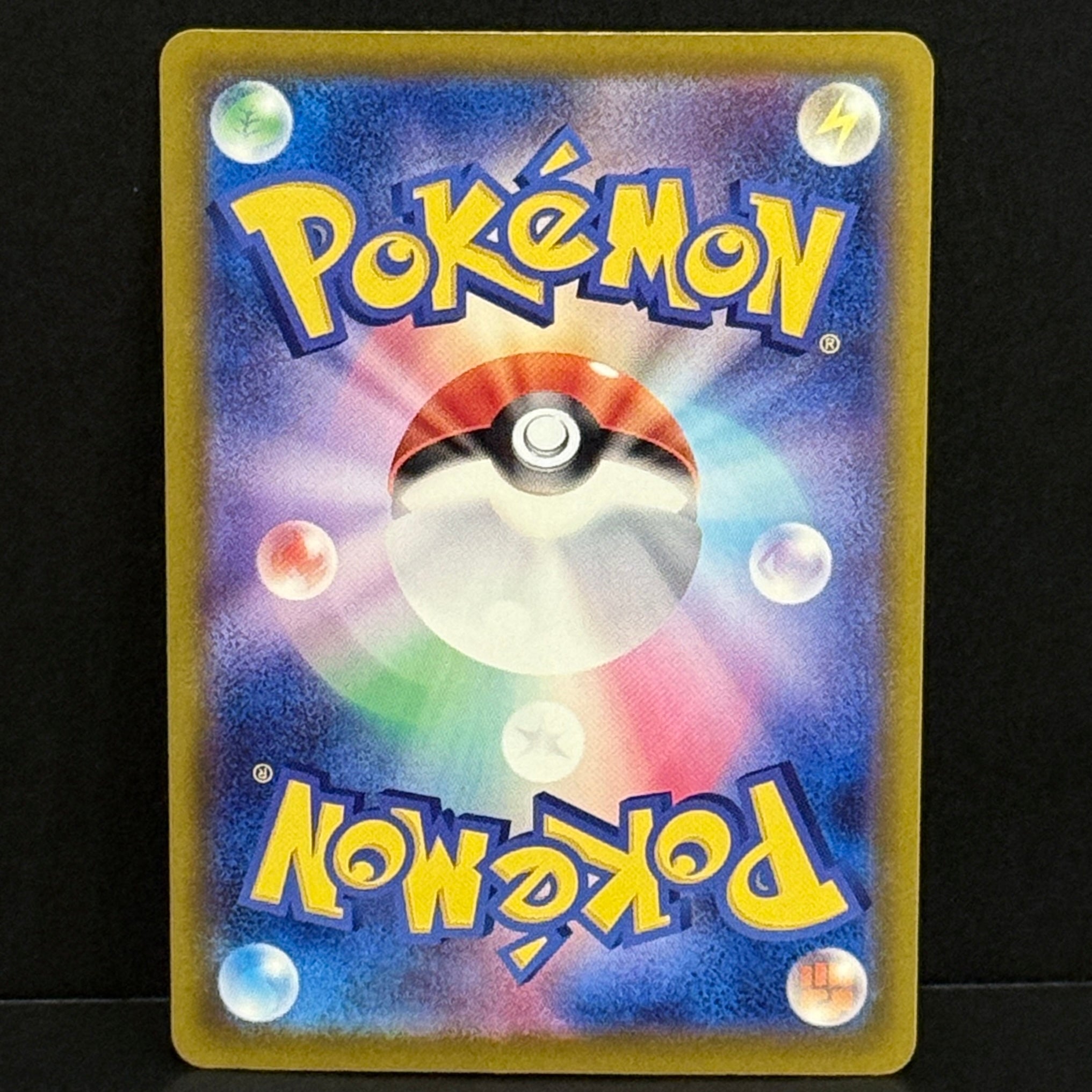 2025 Pokemon Japanese Mega Dream EX 244/193 Fezandipiti EX Special Art Rare