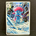 2026 Pokemon Ascended Heroes 228/217 Weavile Illustration Rare