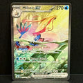 2024 Pokemon Surging Sparks 237/191 Milotic EX Special Illustration Rare